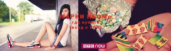 mdpv Верхнеуральск