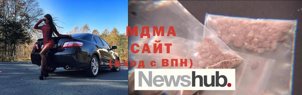 меф VHQ Верхний Тагил