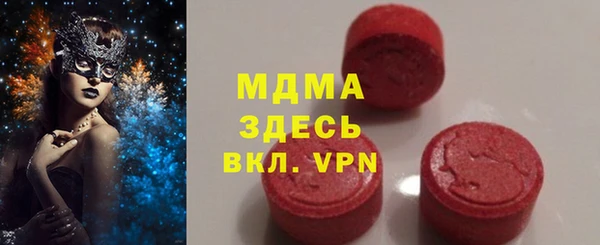 меф VHQ Верхний Тагил